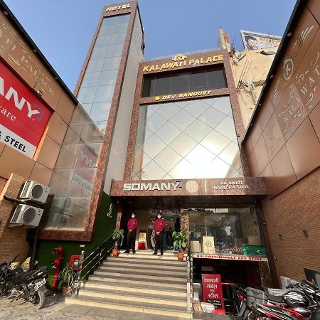 Hotel Kalawati Palace Varanasi Exteriör bild