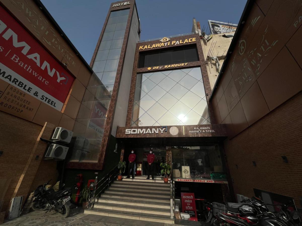 Hotel Kalawati Palace Varanasi Exteriör bild