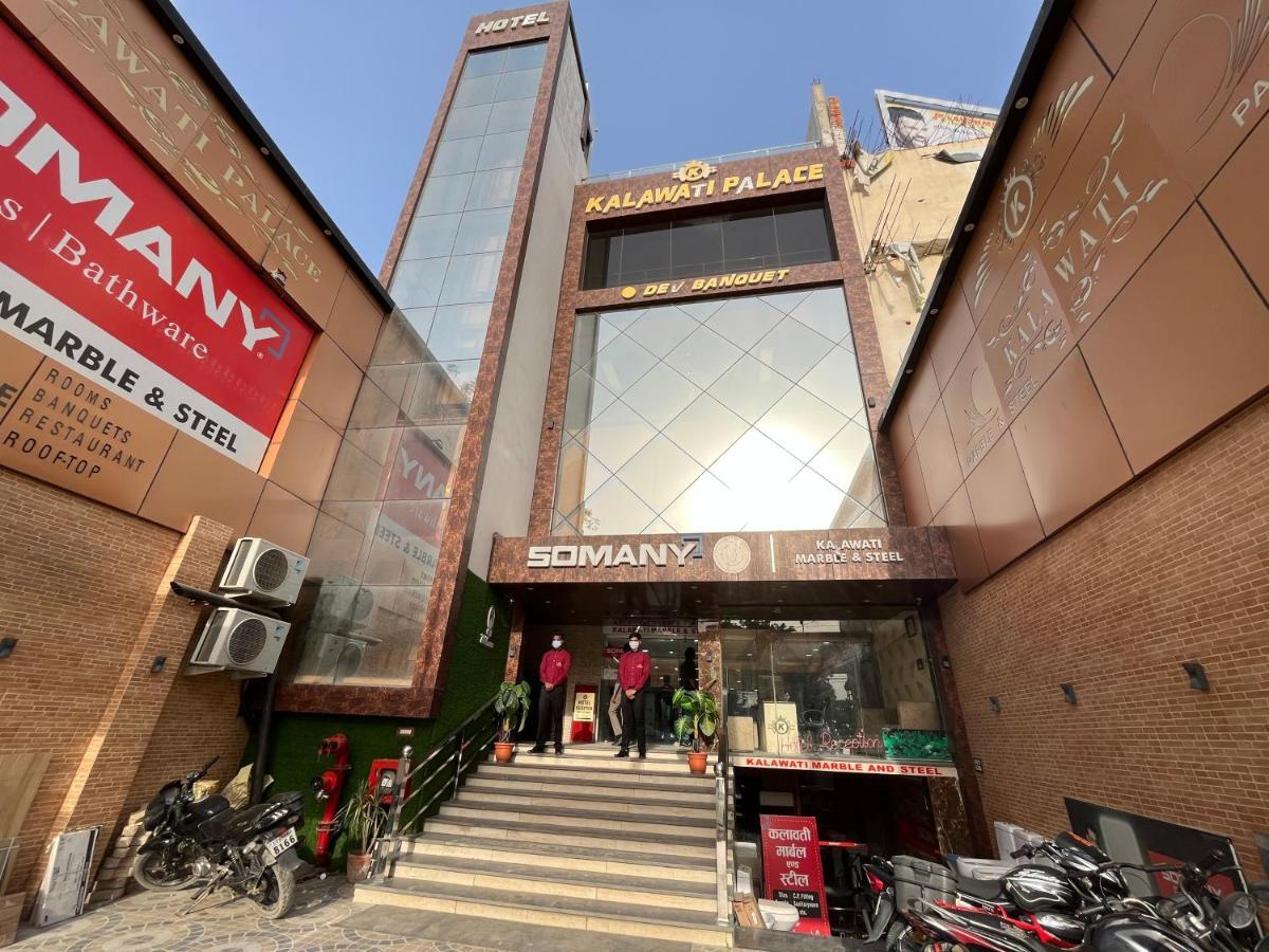 Hotel Kalawati Palace Varanasi Exteriör bild